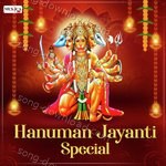Hanuman Jayanti Special - K. S. Chithra Song Download